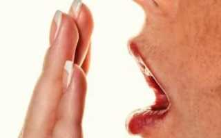 Гнилой привкус и запах изо рта: причины и лечение неприятных ощущений у женщин и мужчин