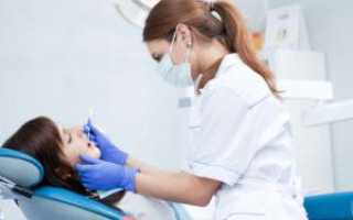 Лечение перфорации гайморовой пазухи при удалении зуба или опухоли в челюстно-лицевой области, симптомы и последствия