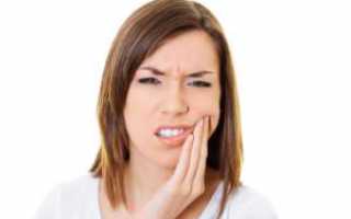Чем снять и успокоить сильную зубную боль — что помогает быстро остановить острый болевой синдром?