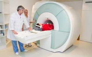 Виды исследований МРТ для головного мозга, позвоночника и внутренних органов