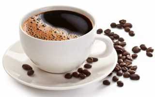 Кофе при геморрое: польза и вред от кофе