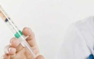 Названия уколов от простатита: недорогие и эффективные инъекции