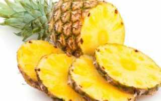 Почему после ананаса жжет и щипет губы и язык и остается горечь во рту, что делать и как правильно есть фрукт?