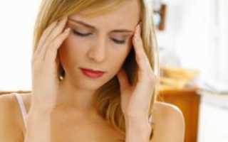 Застужен лицевой нерв: симптомы воспаления с фото и лечение медикаментозными препаратами