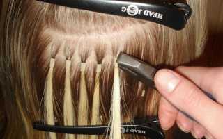 Различные технологии наращивания волос