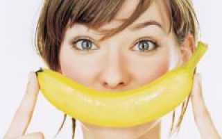 Можно ли отбелить зубы с помощью банановой кожуры, как правильно проводить процедуру?