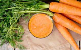 Морковь от прыщей и других косметологических проблем