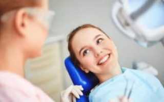 Как записаться на прием к детскому или взрослому стоматологу через сайт госуслуг — правила регистрации