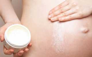 Предотвращаем растяжки кожи у беременных – 5 советов