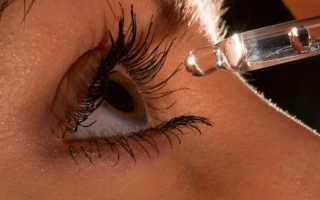 Можно ли вылечить катаракту глазными каплями?