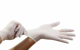 Вред от ношения латексных или резиновых перчаток – 4 главные рекомендации