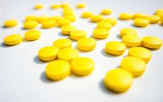 Азатиоприн: как принимать лекарство, побочные эффекты