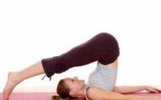 Упражнения йоги для кишечника при запорах