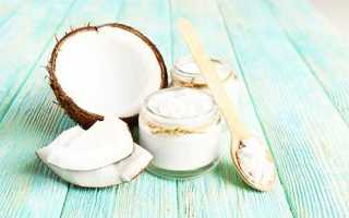 Кокосовое масло для кожи – правила применения для лучшего эффекта