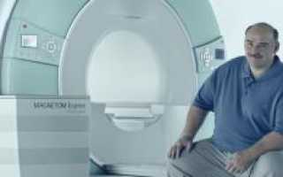 Что показывает МРТ-исследование органов малого таза: подготовка и показания к томографии с контрастом и без