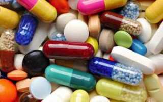 Какие антибиотики и другие препараты нужно применять при лечении пародонтита у взрослых: мазь, гель или таблетки?