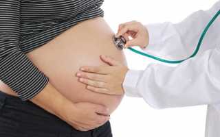 Как подготовиться к первой УЗИ диагностике при беременности: можно ли есть и нужно ли пить воду перед исследованием?